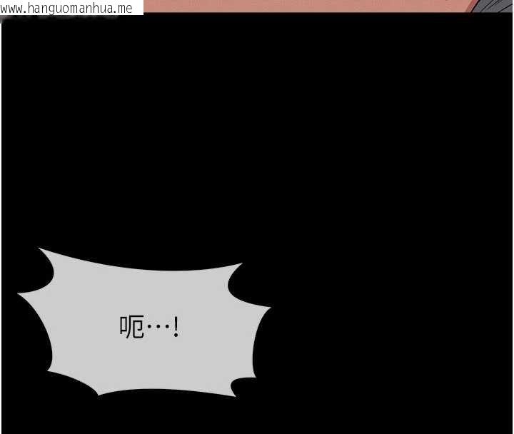 韩国漫画尸变家园:以身相许韩漫_尸变家园:以身相许-第25话-他在舔我尿尿的地方在线免费阅读-韩国漫画-第143张图片