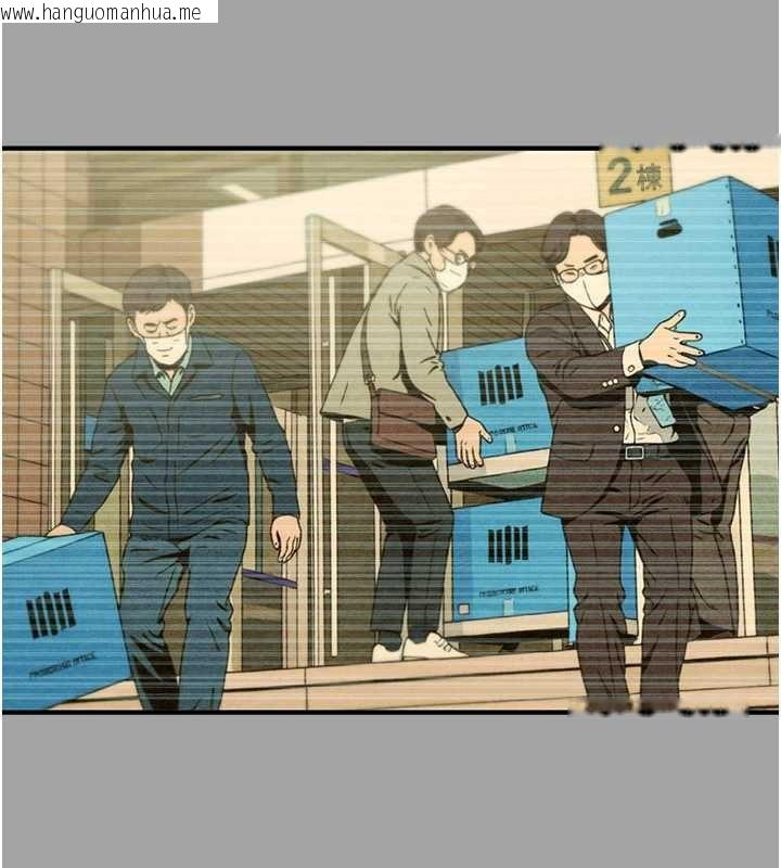 韩国漫画掠夺行动韩漫_掠夺行动-第86话-我就配合你演出吧!在线免费阅读-韩国漫画-第67张图片