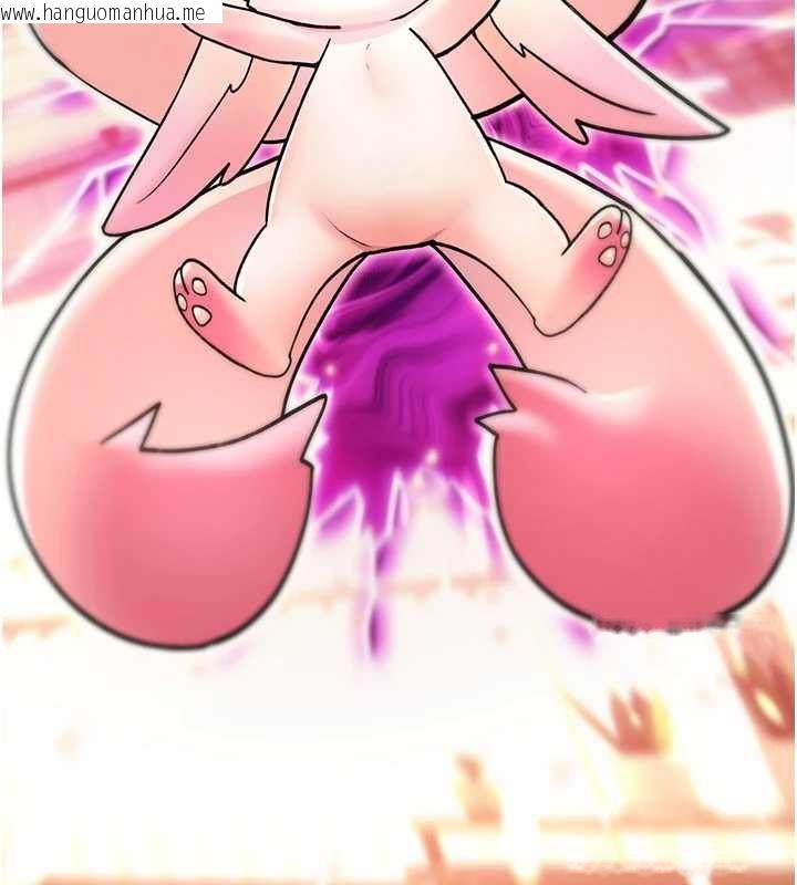 韩国漫画诅咒性转物语韩漫_诅咒性转物语-第9话-10分钟内让我射就算妳赢在线免费阅读-韩国漫画-第230张图片