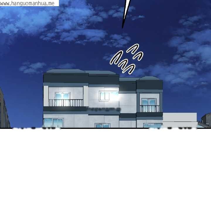 韩国漫画我的傻瓜男友韩漫_我的傻瓜男友-第42话在线免费阅读-韩国漫画-第166张图片