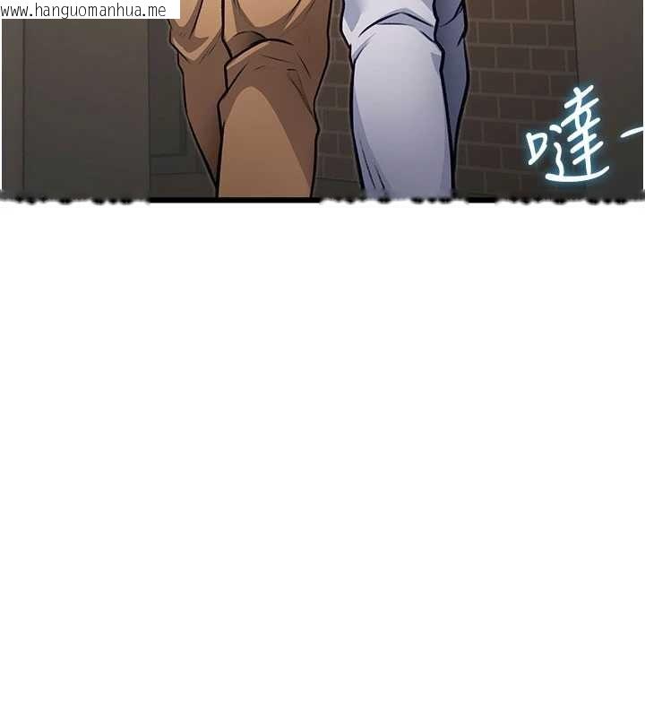 韩国漫画特色新视界韩漫_特色新视界-第20话-母狗们如厕中在线免费阅读-韩国漫画-第30张图片