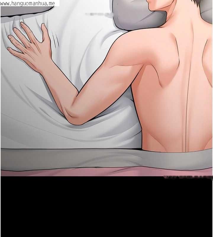 韩国漫画守护妳韩漫_守护妳-第13话-检察官出身的高级妓女在线免费阅读-韩国漫画-第26张图片