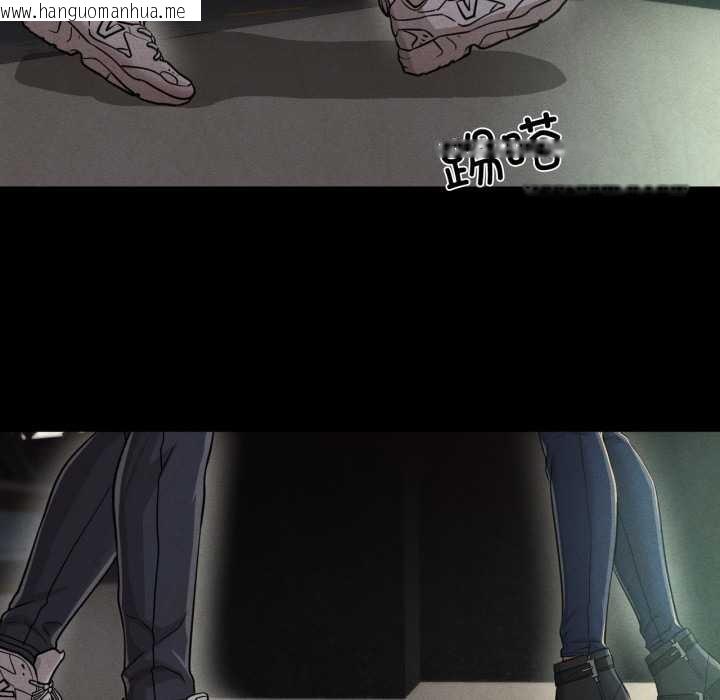 韩国漫画换身恋人韩漫_换身恋人-第27话在线免费阅读-韩国漫画-第25张图片