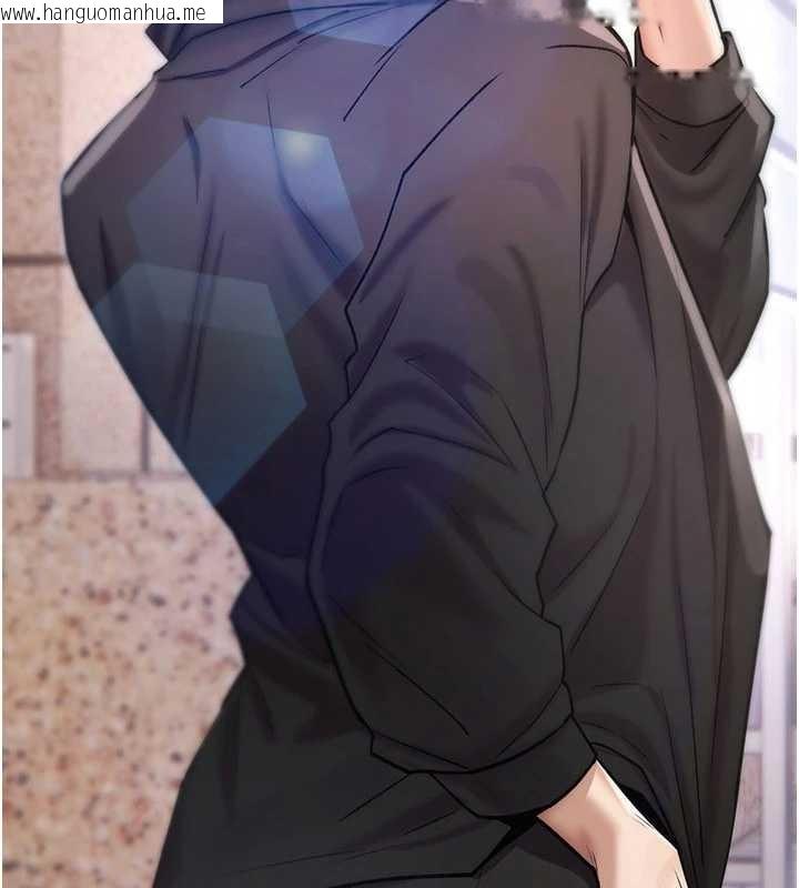 韩国漫画诅咒性转物语韩漫_诅咒性转物语-第9话-10分钟内让我射就算妳赢在线免费阅读-韩国漫画-第175张图片