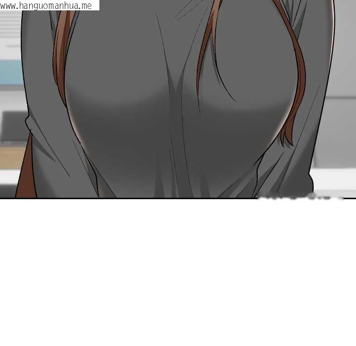 韩国漫画校花的双面生活韩漫_校花的双面生活-第20话在线免费阅读-韩国漫画-第81张图片