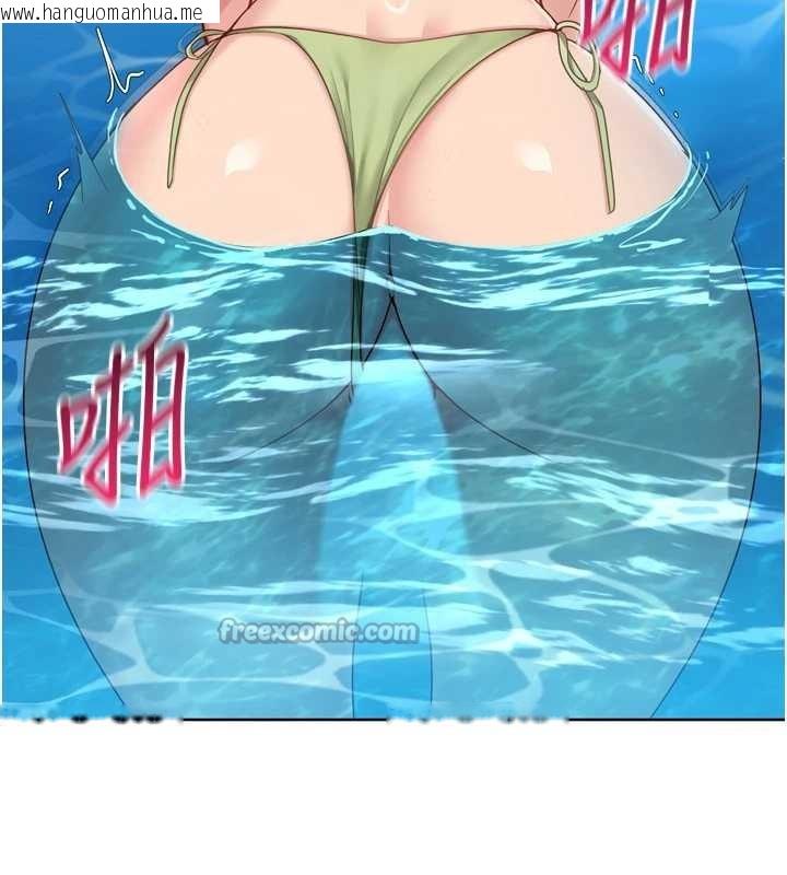 韩国漫画Set-up!排球少女韩漫_Set-up!排球少女-第78话-享受在海边被硬来的感觉在线免费阅读-韩国漫画-第140张图片