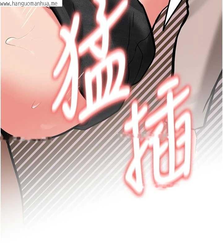 韩国漫画新生老司机韩漫_新生老司机-第15话-永无止境的高潮轮回在线免费阅读-韩国漫画-第77张图片