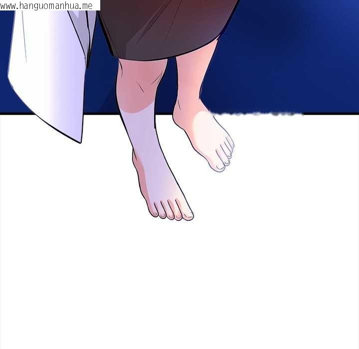 韩国漫画危情十令/任务韩漫_危情十令/任务-第5话在线免费阅读-韩国漫画-第119张图片