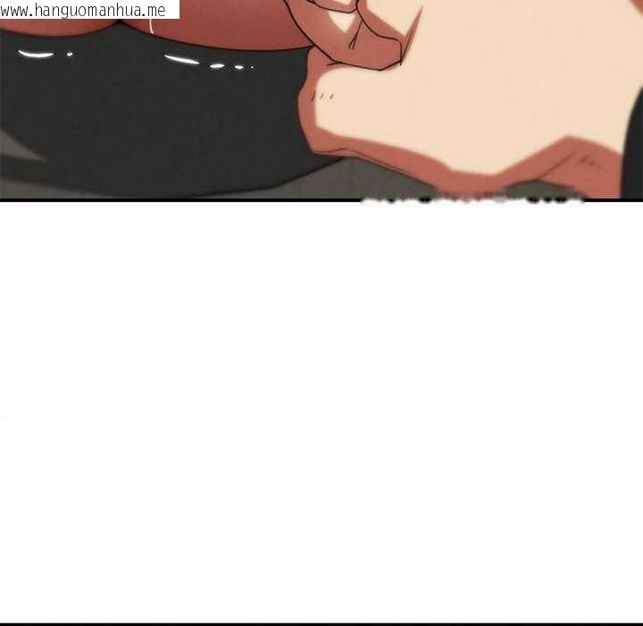 韩国漫画危险同学会韩漫_危险同学会-第98话在线免费阅读-韩国漫画-第161张图片