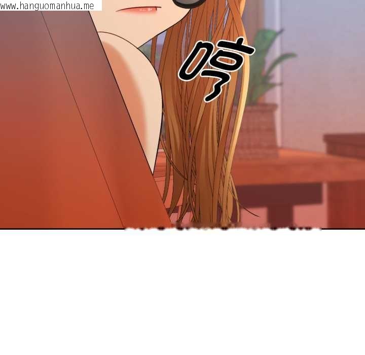 韩国漫画她们教会我的事/全员交往中韩漫_她们教会我的事/全员交往中-第13话在线免费阅读-韩国漫画-第39张图片