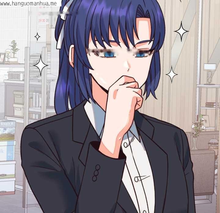 韩国漫画少爷的替身韩漫_少爷的替身-第33话在线免费阅读-韩国漫画-第68张图片