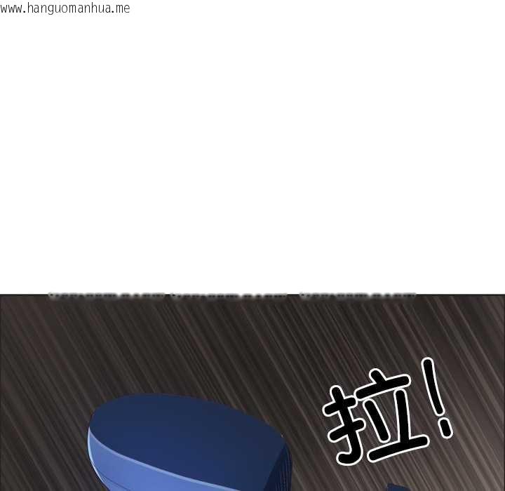 韩国漫画最强男人韩漫_最强男人-第55话在线免费阅读-韩国漫画-第125张图片