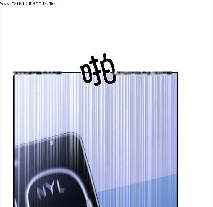 韩国漫画危情十令/任务韩漫_危情十令/任务-第5话在线免费阅读-韩国漫画-第108张图片