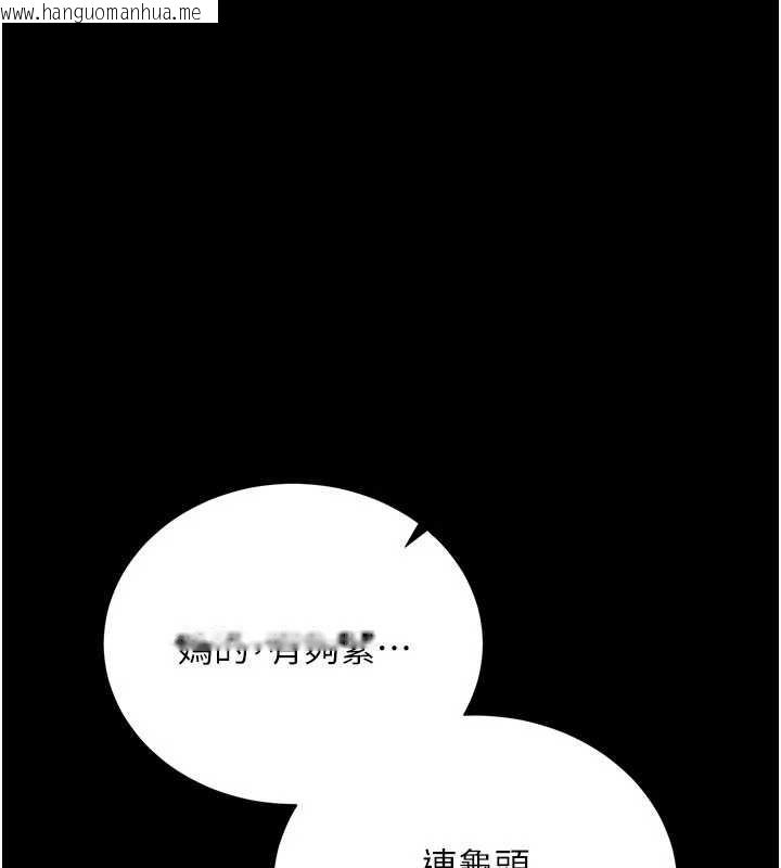 韩国漫画借妻条约韩漫_借妻条约-第28话-被戴绿帽令我兴奋不已在线免费阅读-韩国漫画-第170张图片