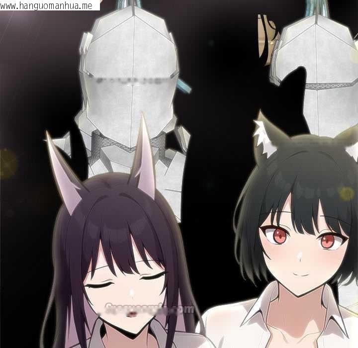 韩国漫画异世界骑士团长韩漫_异世界骑士团长-第49话在线免费阅读-韩国漫画-第70张图片