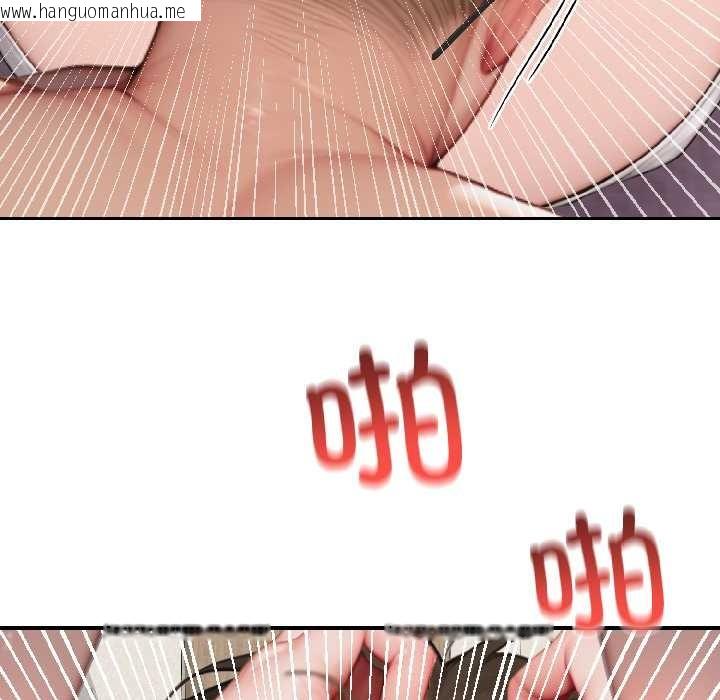 韩国漫画悖岛审判/悖论韩漫_悖岛审判/悖论-第9话在线免费阅读-韩国漫画-第116张图片