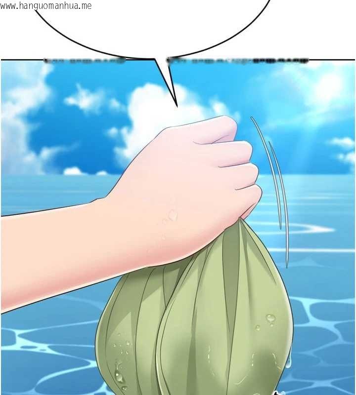 韩国漫画Set-up!排球少女韩漫_Set-up!排球少女-第78话-享受在海边被硬来的感觉在线免费阅读-韩国漫画-第8张图片