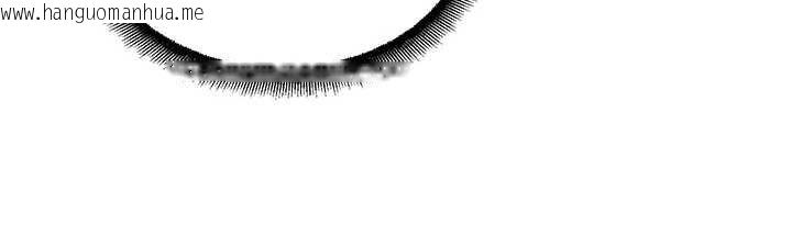 韩国漫画校园禁播角落韩漫_校园禁播角落-第17话-桌底下的惊喜在线免费阅读-韩国漫画-第9张图片