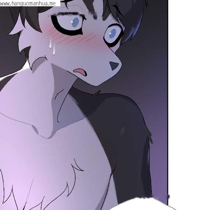 韩国漫画野兽的王国/野兽的乐章韩漫_野兽的王国/野兽的乐章-第4话在线免费阅读-韩国漫画-第83张图片