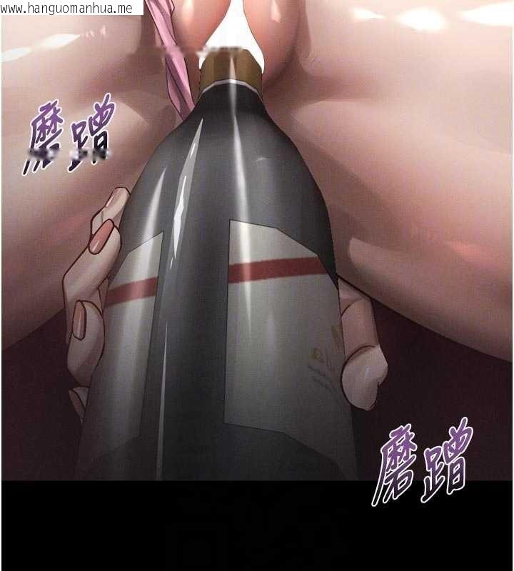 韩国漫画堕落物语2韩漫_堕落物语2-第40话-价值观崩坏的性奴调教在线免费阅读-韩国漫画-第78张图片