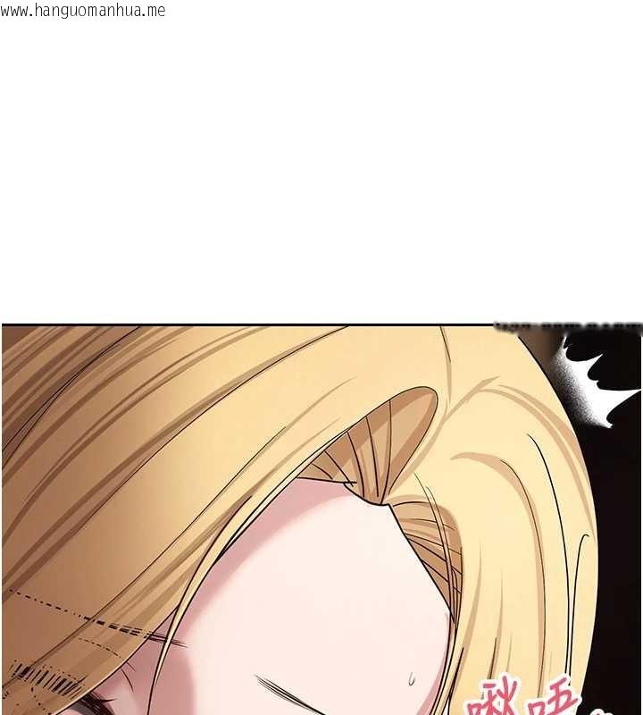 韩国漫画币转人生韩漫_币转人生-第53话-早知道就不避孕了在线免费阅读-韩国漫画-第18张图片