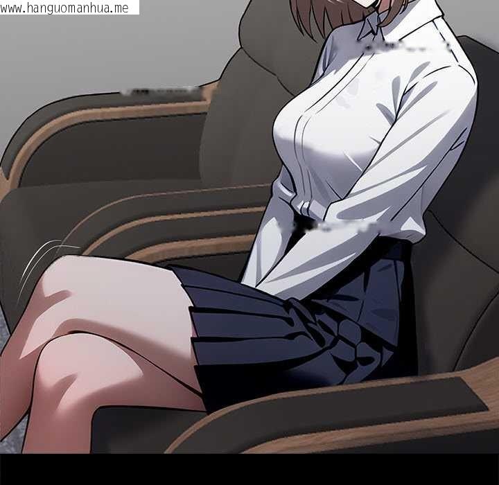 韩国漫画黑道X上班族/我身体里的那个家伙韩漫_黑道X上班族/我身体里的那个家伙-第40话在线免费阅读-韩国漫画-第122张图片