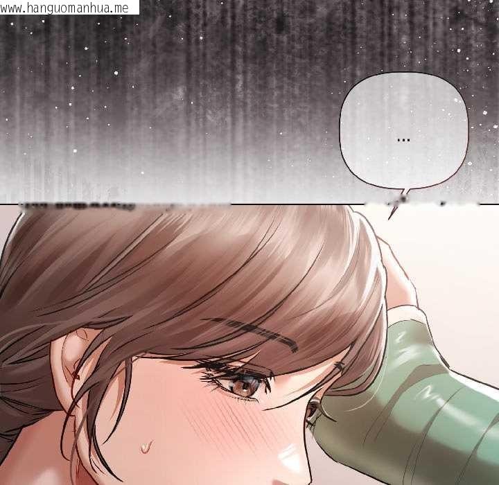 韩国漫画契约的代价/要命的契约韩漫_契约的代价/要命的契约-第8话在线免费阅读-韩国漫画-第100张图片