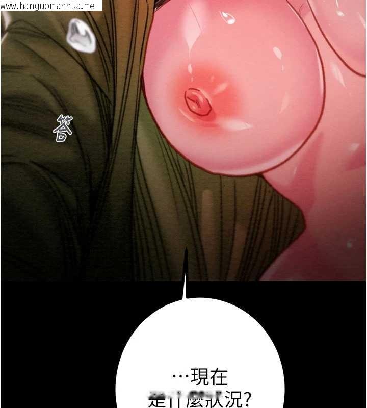 韩国漫画掠夺行动韩漫_掠夺行动-第86话-我就配合你演出吧!在线免费阅读-韩国漫画-第60张图片