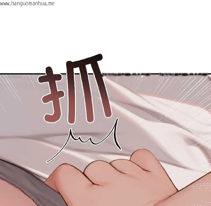 韩国漫画悖岛审判/悖论韩漫_悖岛审判/悖论-第9话在线免费阅读-韩国漫画-第131张图片