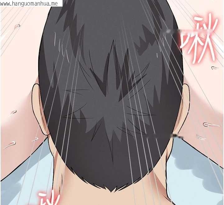 韩国漫画尸变家园:以身相许韩漫_尸变家园:以身相许-第25话-他在舔我尿尿的地方在线免费阅读-韩国漫画-第100张图片