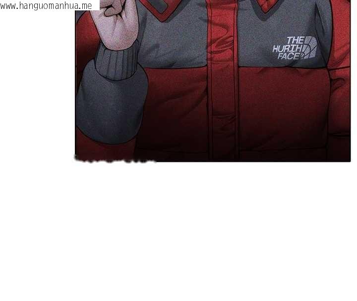 韩国漫画守护妳韩漫_守护妳-第13话-检察官出身的高级妓女在线免费阅读-韩国漫画-第144张图片