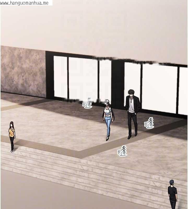 韩国漫画诅咒性转物语韩漫_诅咒性转物语-第9话-10分钟内让我射就算妳赢在线免费阅读-韩国漫画-第139张图片