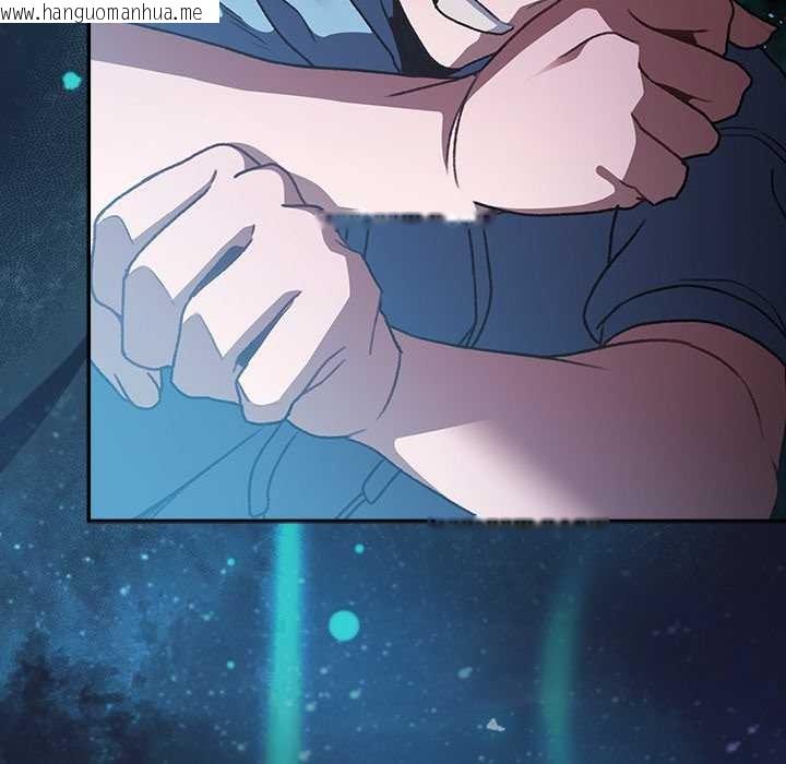 韩国漫画男人稀缺的异世界韩漫_男人稀缺的异世界-第16话在线免费阅读-韩国漫画-第132张图片