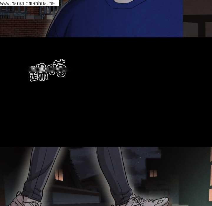 韩国漫画换身恋人韩漫_换身恋人-第27话在线免费阅读-韩国漫画-第24张图片