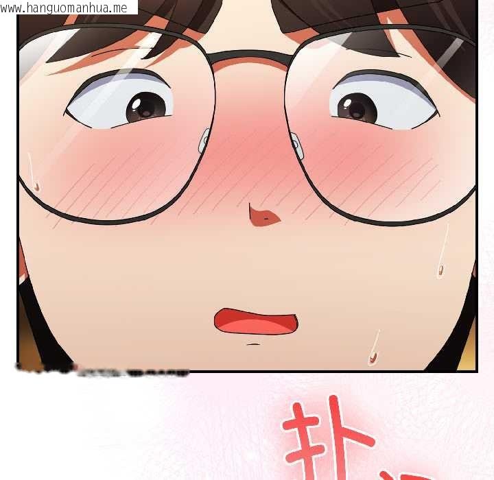 韩国漫画硬也要拍完韩漫_硬也要拍完-第21话在线免费阅读-韩国漫画-第156张图片