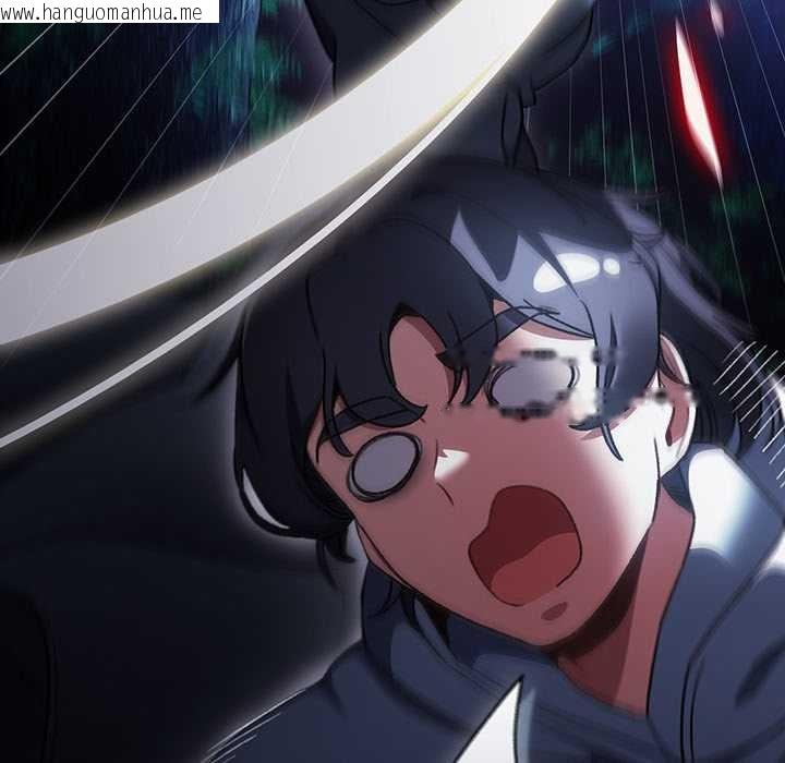 韩国漫画男人稀缺的异世界韩漫_男人稀缺的异世界-第16话在线免费阅读-韩国漫画-第96张图片