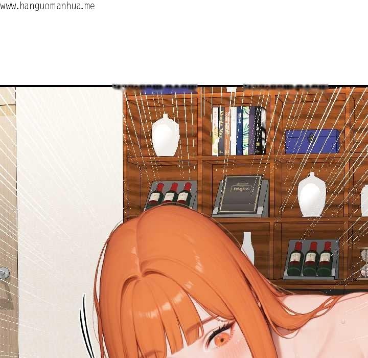 韩国漫画悖岛审判/悖论韩漫_悖岛审判/悖论-第9话在线免费阅读-韩国漫画-第22张图片