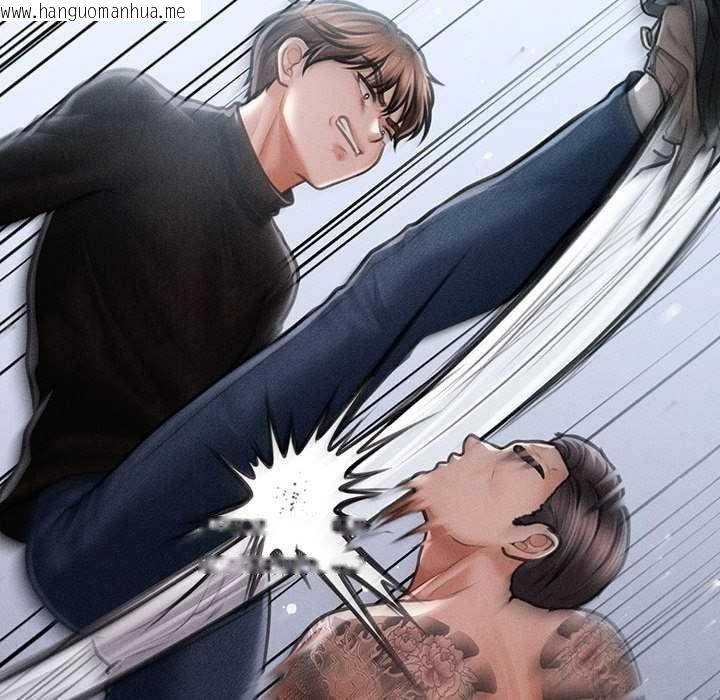 韩国漫画会长家的小儿子韩漫_会长家的小儿子-第46话在线免费阅读-韩国漫画-第61张图片