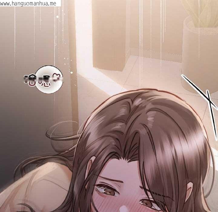 韩国漫画契约的代价/要命的契约韩漫_契约的代价/要命的契约-第8话在线免费阅读-韩国漫画-第58张图片