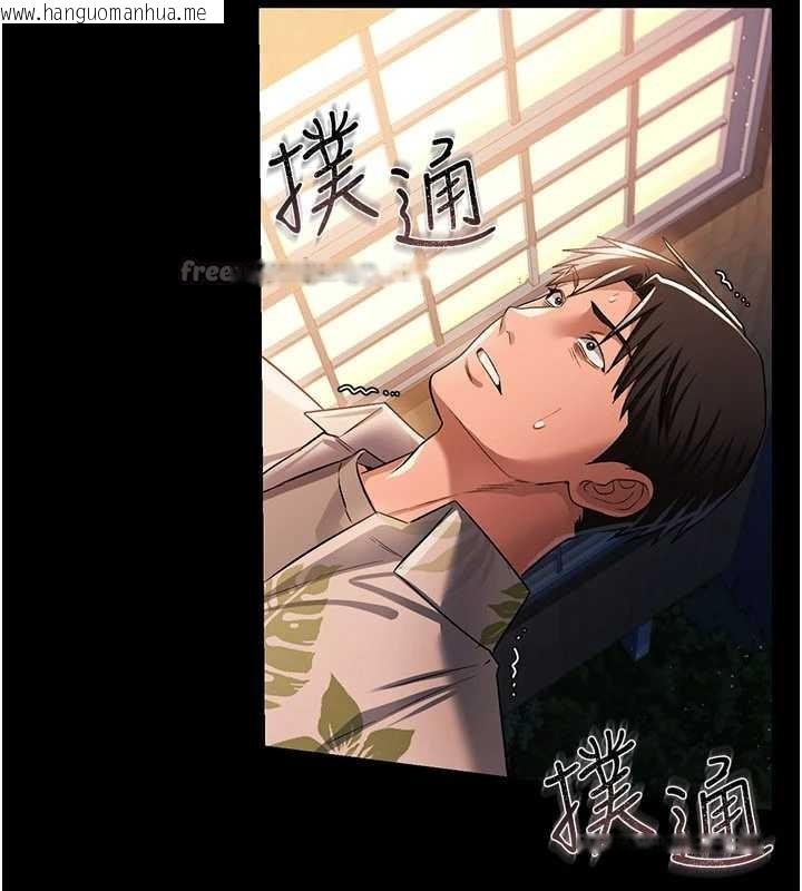 韩国漫画借妻条约韩漫_借妻条约-第28话-被戴绿帽令我兴奋不已在线免费阅读-韩国漫画-第56张图片