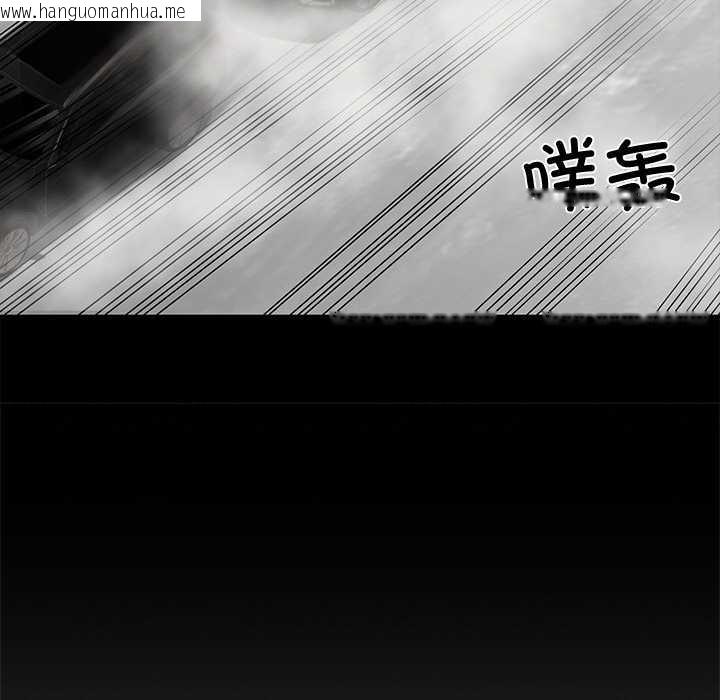 韩国漫画黑道X上班族/我身体里的那个家伙韩漫_黑道X上班族/我身体里的那个家伙-第40话在线免费阅读-韩国漫画-第66张图片