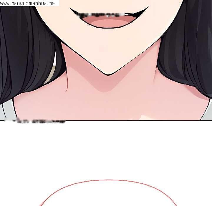 韩国漫画夫妇游戏韩漫_夫妇游戏-第58话在线免费阅读-韩国漫画-第141张图片