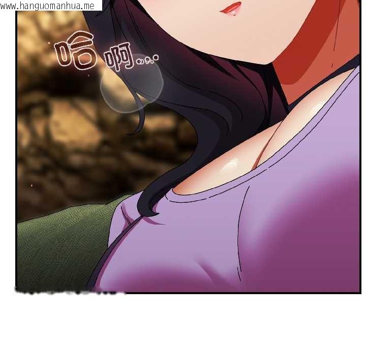 韩国漫画硬也要拍完韩漫_硬也要拍完-第21话在线免费阅读-韩国漫画-第107张图片