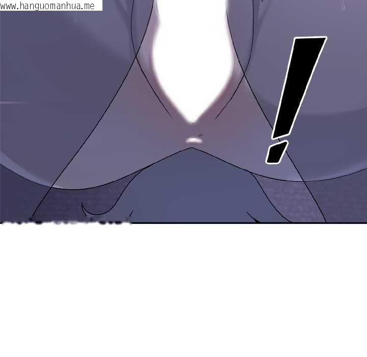 韩国漫画野兽的王国/野兽的乐章韩漫_野兽的王国/野兽的乐章-第4话在线免费阅读-韩国漫画-第135张图片