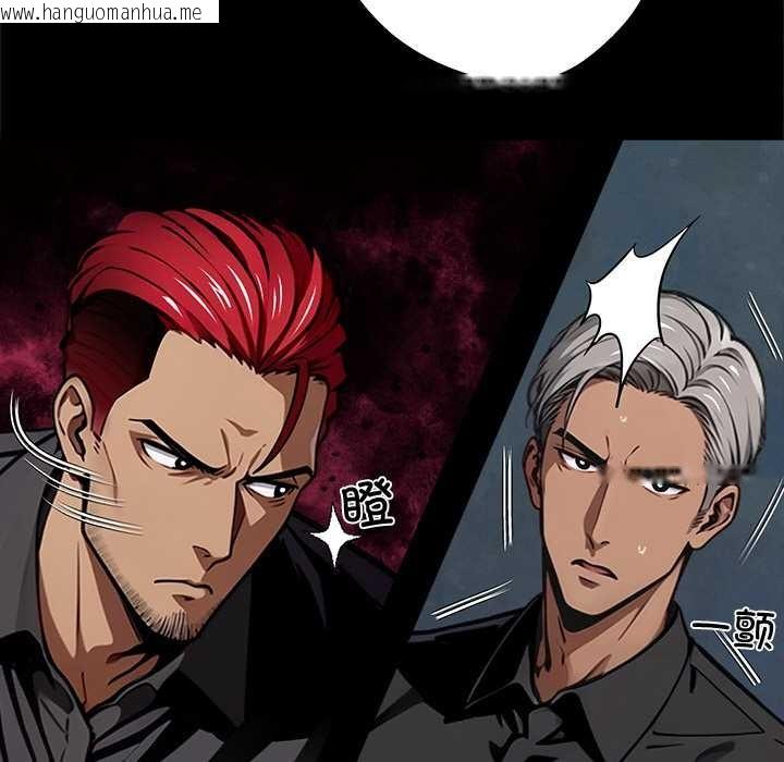 韩国漫画黑道X上班族/我身体里的那个家伙韩漫_黑道X上班族/我身体里的那个家伙-第40话在线免费阅读-韩国漫画-第11张图片