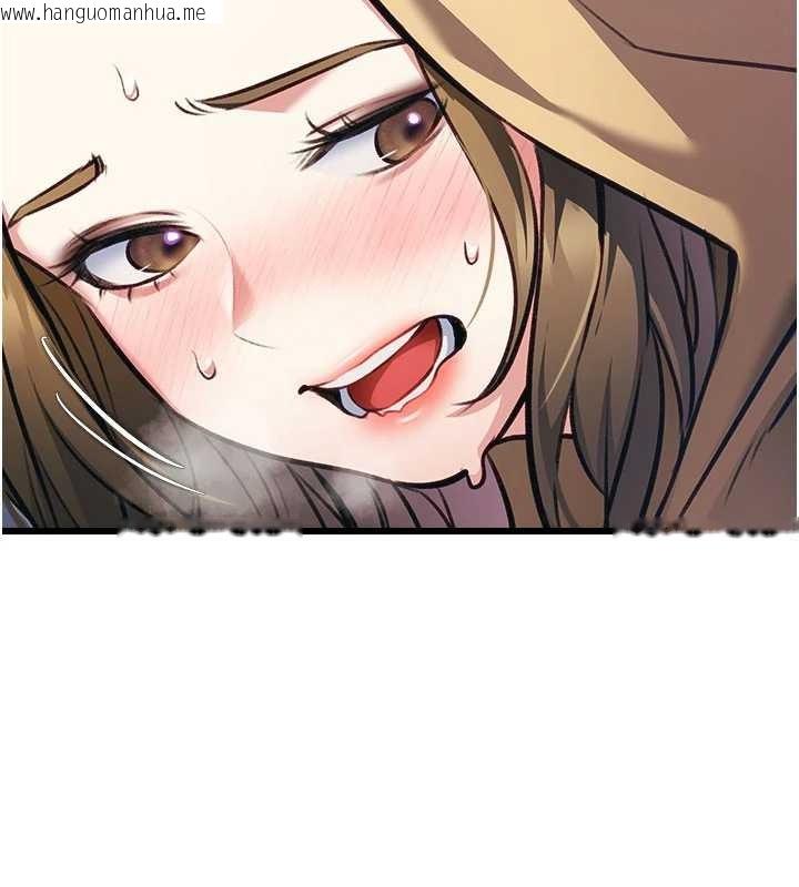 韩国漫画特色新视界韩漫_特色新视界-第20话-母狗们如厕中在线免费阅读-韩国漫画-第157张图片