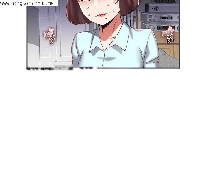 韩国漫画大凤村妇女会韩漫_大凤村妇女会-第29话-女人的战争白热化!在线免费阅读-韩国漫画-第82张图片