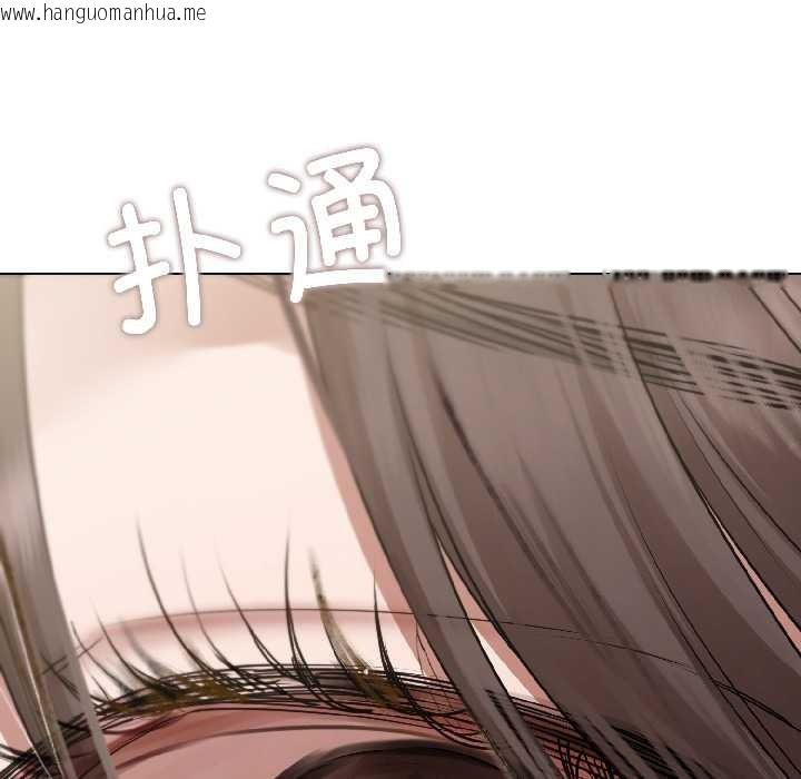 韩国漫画契约的代价/要命的契约韩漫_契约的代价/要命的契约-第8话在线免费阅读-韩国漫画-第32张图片