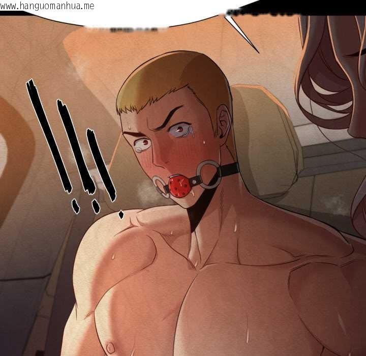 韩国漫画换身恋人韩漫_换身恋人-第27话在线免费阅读-韩国漫画-第65张图片