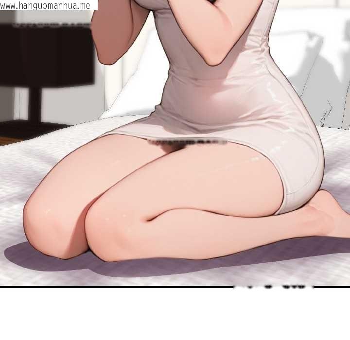 韩国漫画悖岛审判/悖论韩漫_悖岛审判/悖论-第9话在线免费阅读-韩国漫画-第63张图片